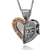 Rachel's Heart Kabbalah Necklace